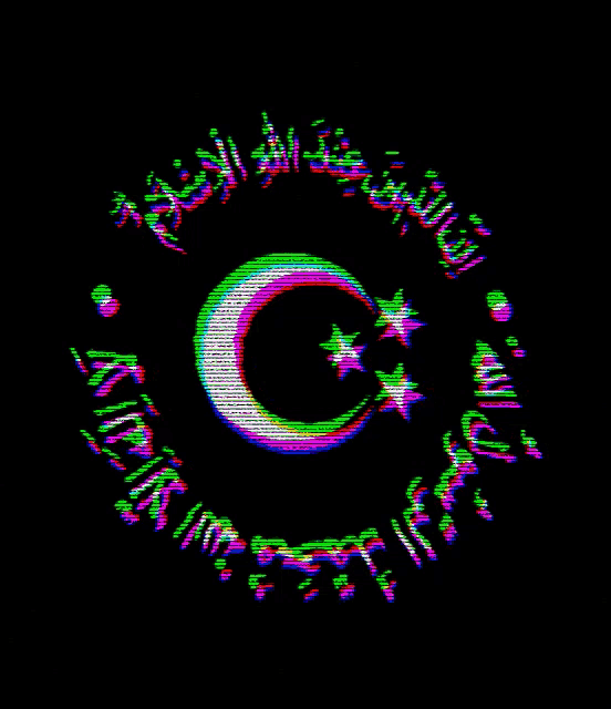 a crescent moon with three stars in a circle with arabic writing