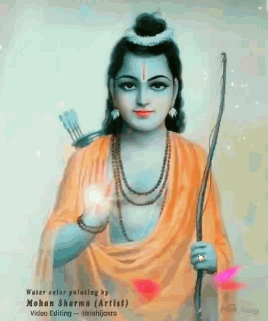 Happy Ram Navami GIF - Happy Ram Navami GIFs