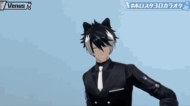a man in a suit and tie is pointing with a sign that says venus on it