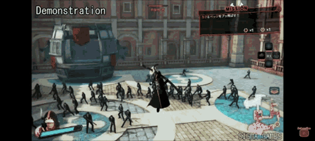 a screen shot of a video game with the word demonstration on it