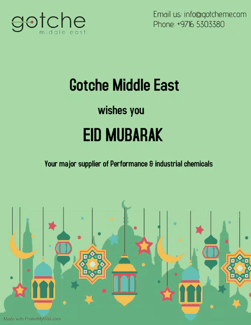 gotche middle east wishes you eid mubarak on a green background