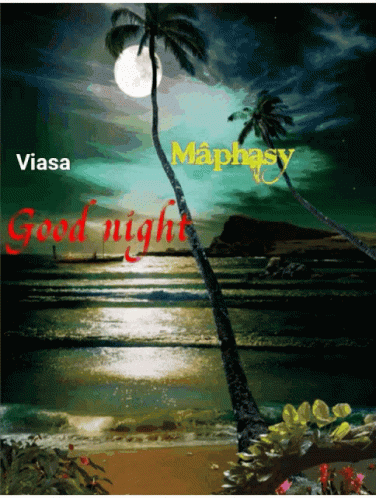 Mâphasy Good Night GIF - Mâphasy Good Night Beach GIFs