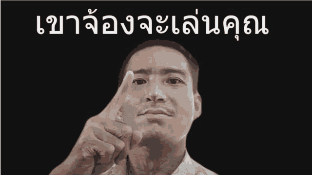 a man 's face is shown with a black background and a white text that says ' i 'm sorry '