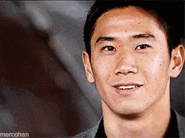 Atsuto Uchida GIF