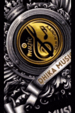 a medal with a crown and a ribbon that says dhaka music