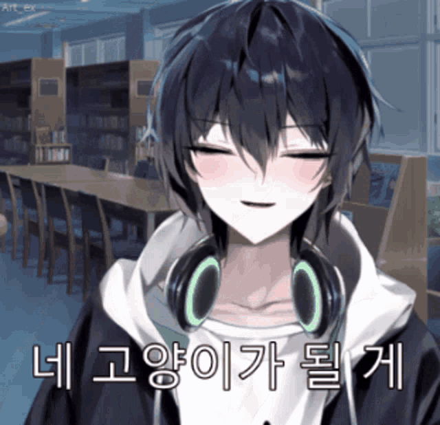 a girl with headphones around her neck is smiling in a library with asian writing