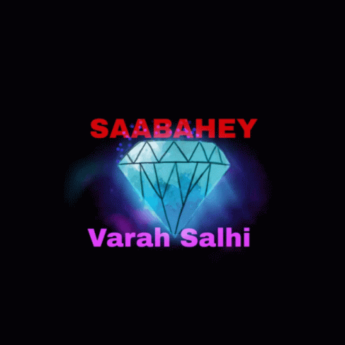 Saabahey Varah Salhi GIF - Saabahey Varah Salhi Salhi GIFs