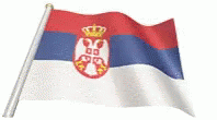 Serbian Srpsko GIF - Serbian Srpsko Serbia GIFs