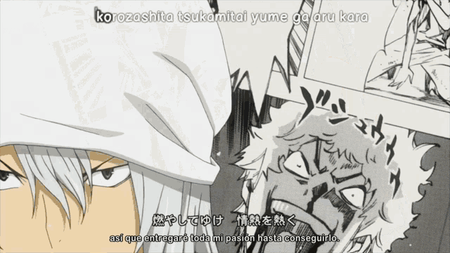 a black and white drawing of a man with the words korozashita tsukamitai yume ga aru kara on the top