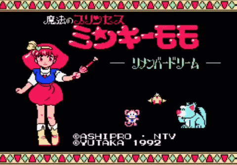 a screenshot of a video game with a girl and a cat