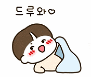 a cartoon drawing of a person with a heart above their head