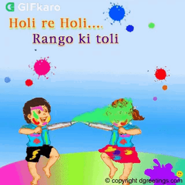 a cartoon of a boy and a girl playing with holi powder