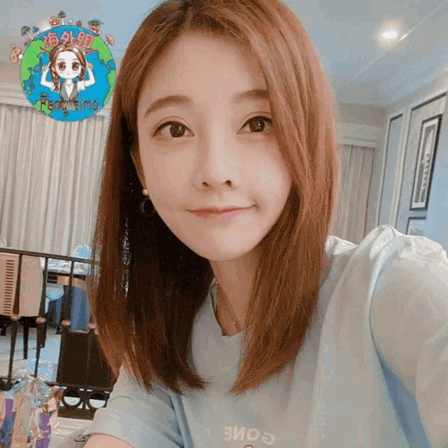 a woman wearing a blue shirt with the word gone on the front