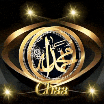 a gold circle with the name chaa on it