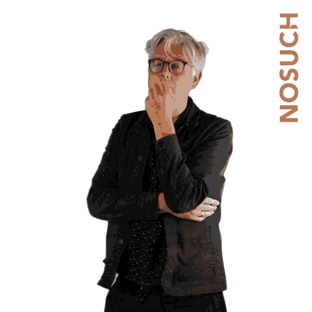 Ralf Nosuch GIF