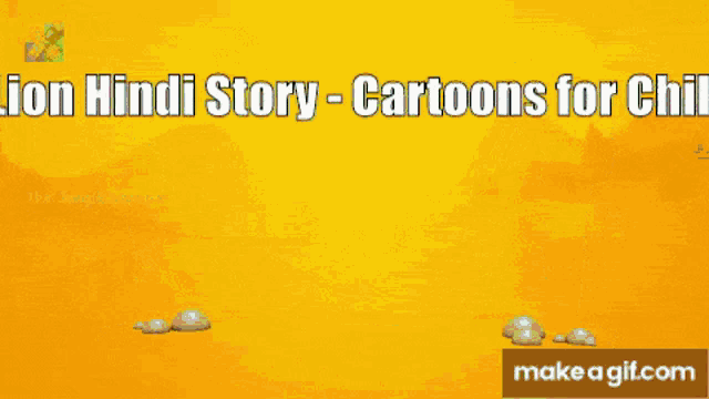 a sign that says lion hindi story - cartoons for children