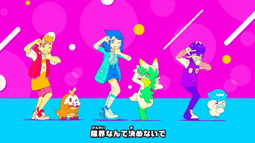 a group of cartoon characters are standing next to each other with chinese writing on the bottom right