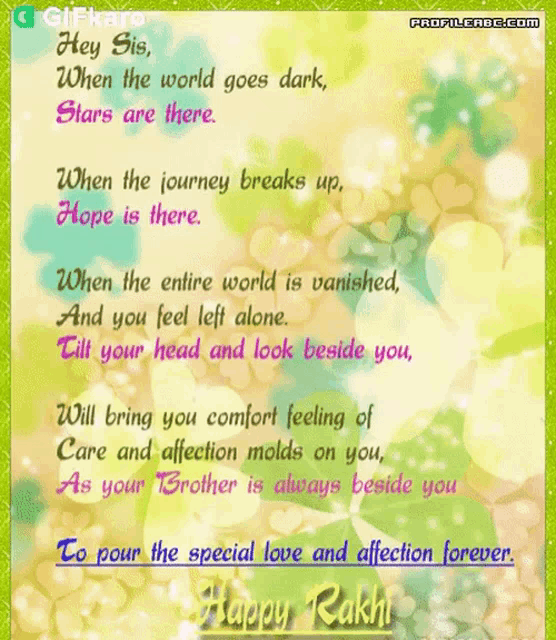 a greeting card that says happy rakhi on the top