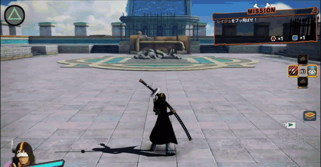 a screenshot of a video game that says mission on the bottom