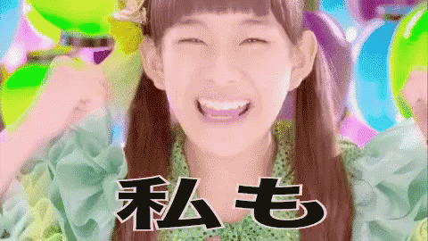 たこやきレインボー　たこやきれいんぼー GIF - Takoyaki Rainbow J Pop Japanese GIFs