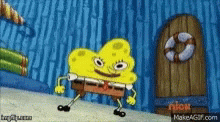 Sponge Bob Mimic Madness GIF - Sponge Bob Mimic Madness Gary GIFs
