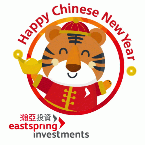 Eastspringhk Eastspringinvestmentshk GIF - Eastspringhk Eastspringinvestmentshk Chinese New Year2022 GIFs