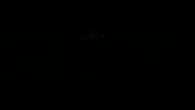 green writing on a black background that says ' a ' on it