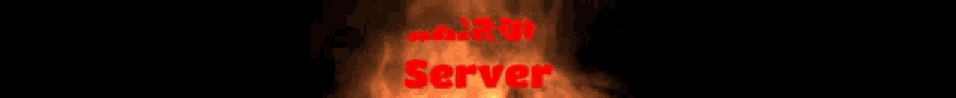 the word server is written in red on a dark background