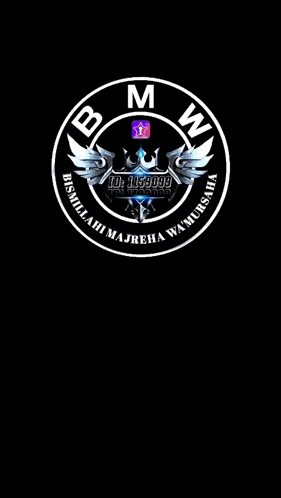 a bmw logo with the words bmw luar biasa