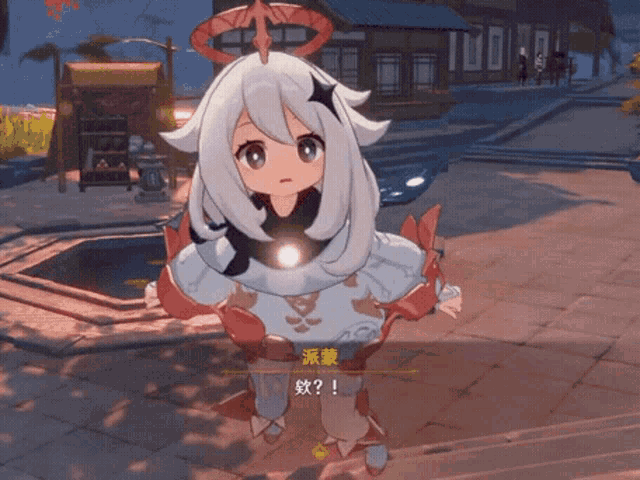 a girl in a video game has a light on her head and says " ? "