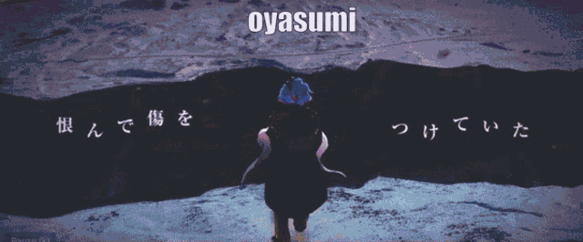 a poster for oyasumi shows a person walking on a snowy hill