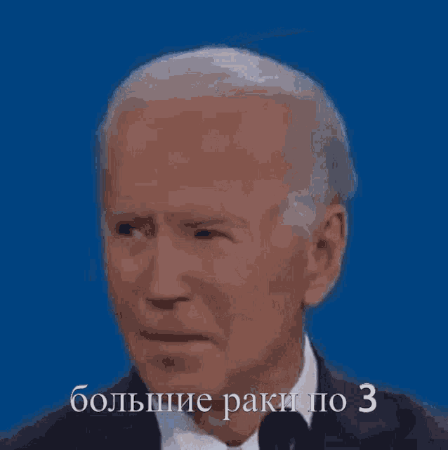 a man in a suit and tie says " большие раки до 3 "