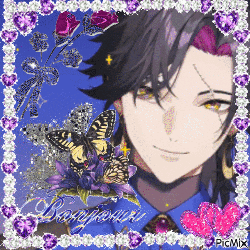 a picture of a man with purple hair and yellow eyes is surrounded by flowers and butterflies