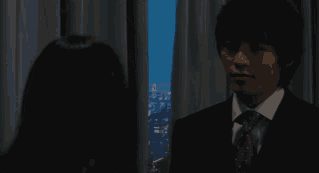 Satoshi Isaka Game GIF - Satoshi Isaka Game Yukie Nakama GIFs