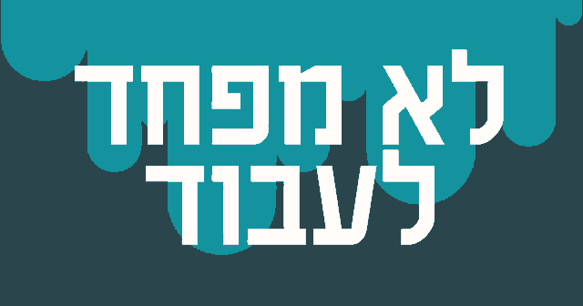 a blue background with white letters that say ' ln ' on it