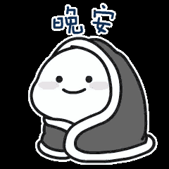 a cartoon character wrapped in a blanket with a smile on its face .