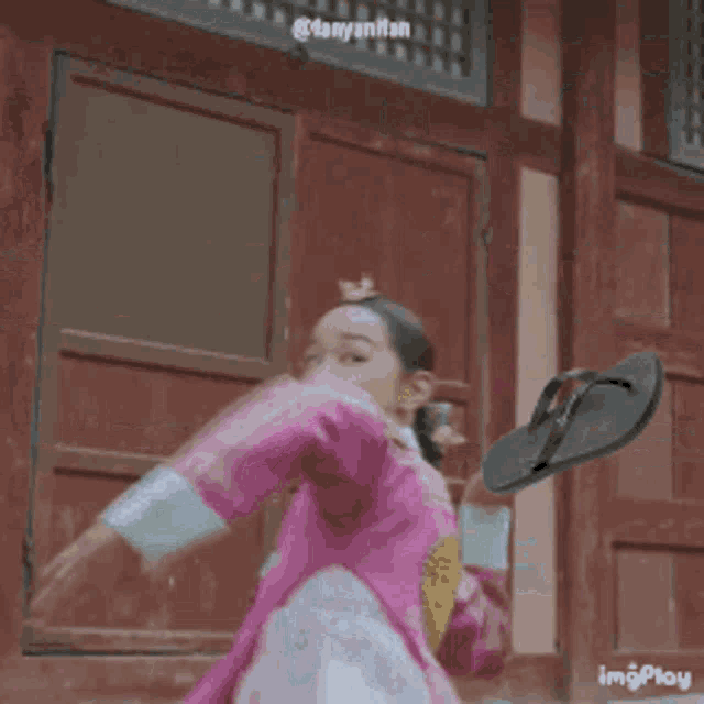 شبشب GIF