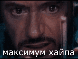 a close up of a man 's face with a foreign language caption