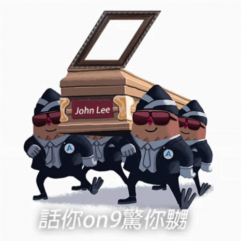 John Lee Coffin GIF - John Lee Coffin John Lee Pk GIFs
