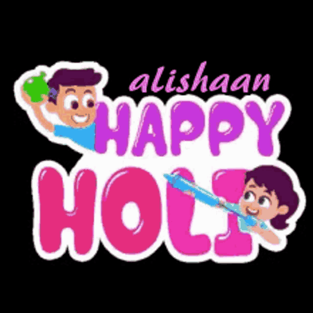 a happy holi logo with a boy and a girl holding water guns .