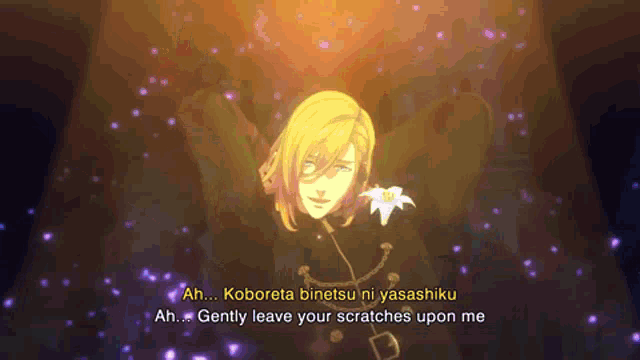 a cartoon of a man with a flower on his shoulder and the words ah koboreta binetsu ni yasashiku ah gently