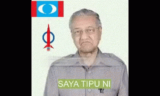 Mahathir Mahafiraun GIF - Mahathir Mahafiraun Ph GIFs