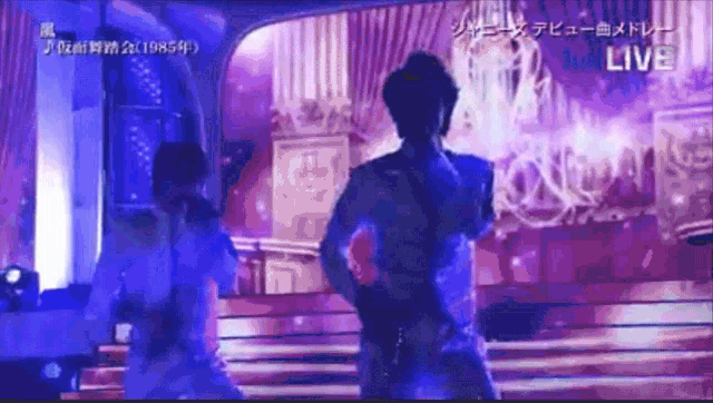 Arashi Concert GIF - Arashi Concert Sing GIFs
