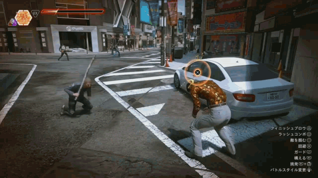 a screenshot of a video game shows a man fighting another man in front of a car