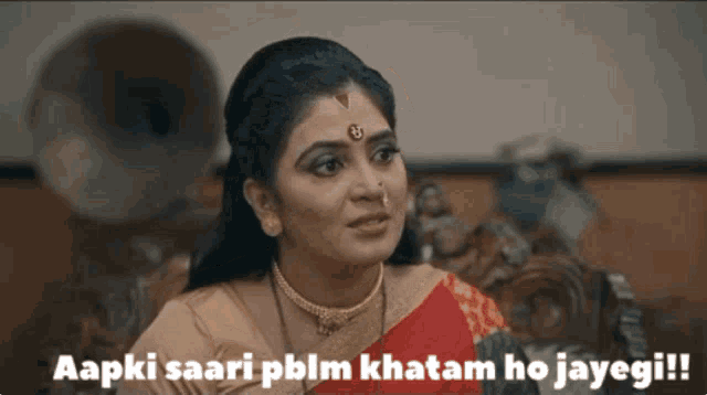 a woman in a red saree with the words aapki saari pblm khatam ho jayegi written below her