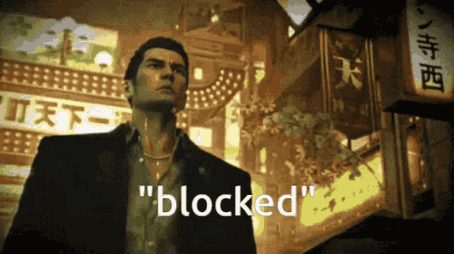 Yakuza Kiryu GIF - Yakuza Kiryu Blocked GIFs