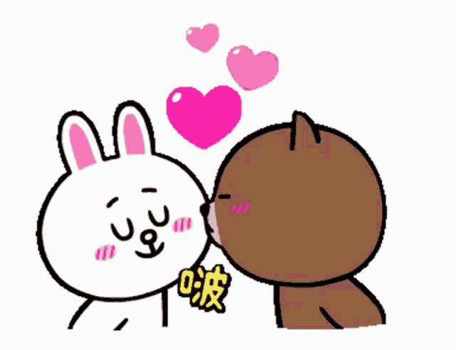 a cartoon of a rabbit and a bear kissing with hearts above them