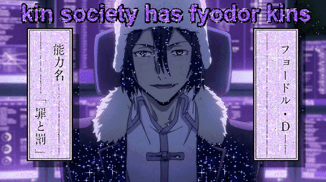 kim society has tyodor kins written above a picture of a man