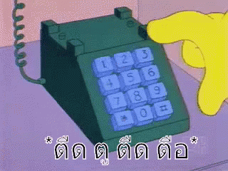 กดโทรศัพท์ ต่อสาย โทรศัพท์ GIF - Dial Number Dailing Number Calling GIFs