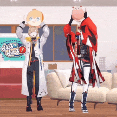 a couple of anime characters standing in front of a sign that says game
